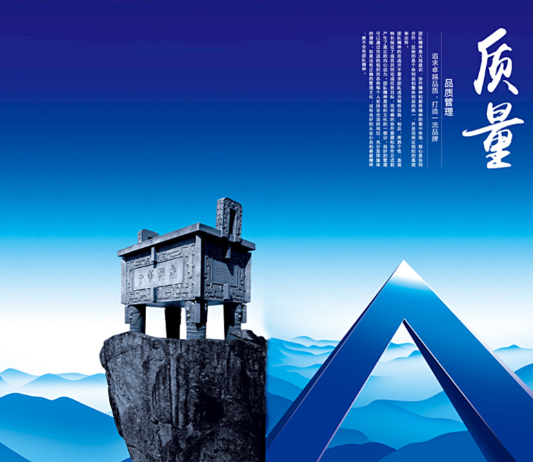 蘇瑞環(huán)境服務(wù)優(yōu)勢